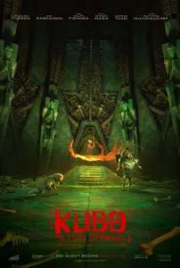The Hall of Bones