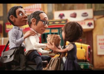 TOKRI (THE BASKET) – by Suresh Eriyat